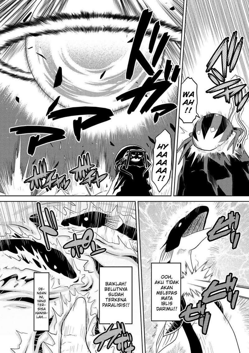 Kumo desu ga, Nani Ka?
